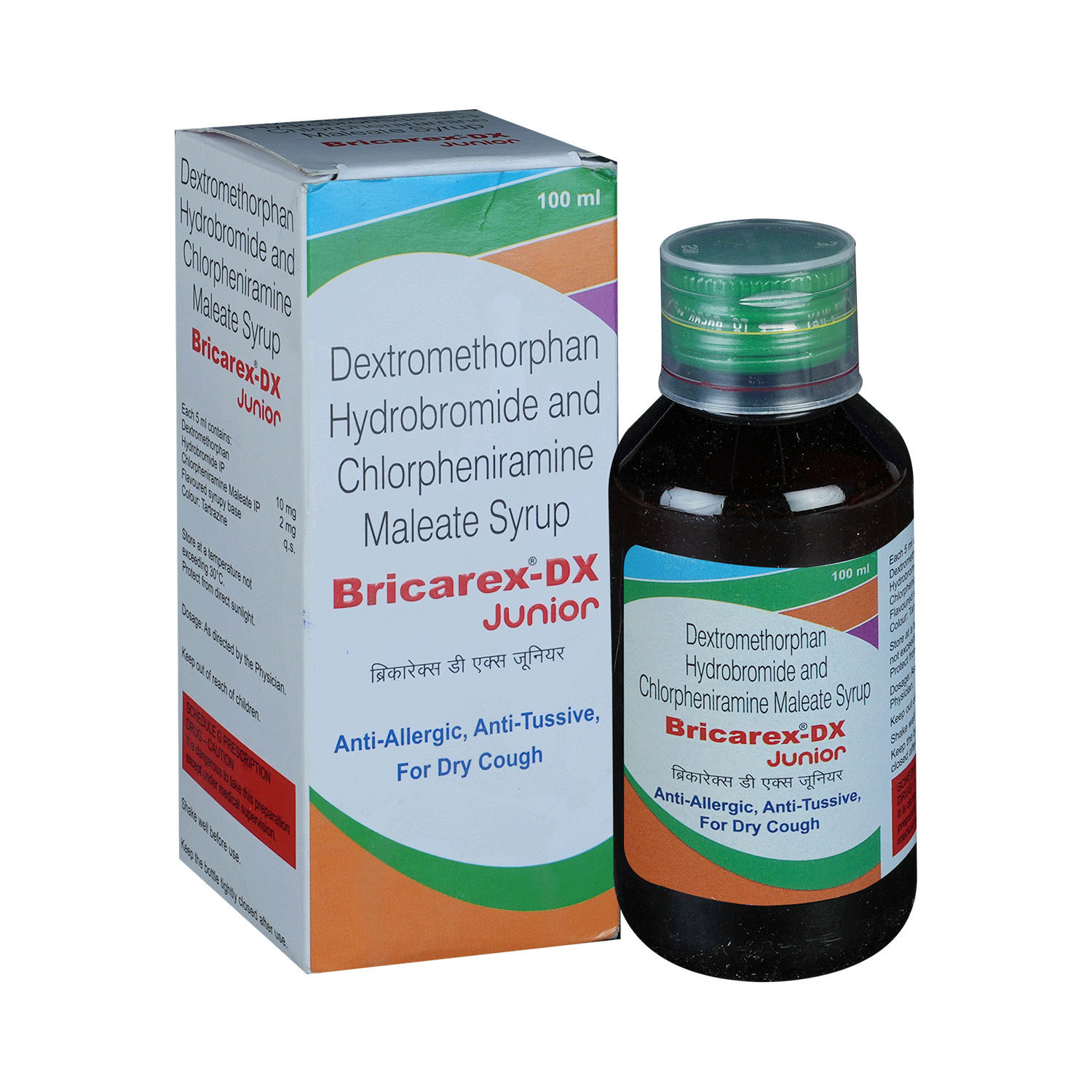 Bricarex-DX Junior Syrup