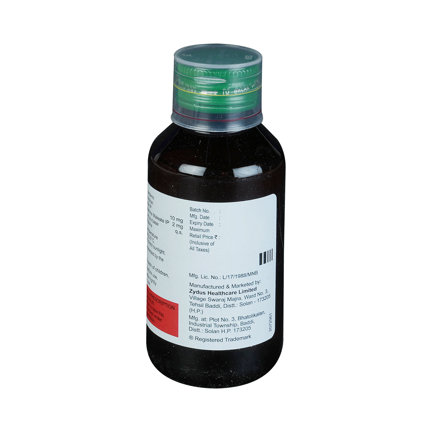 Bricarex-DX Junior Syrup - Image 7