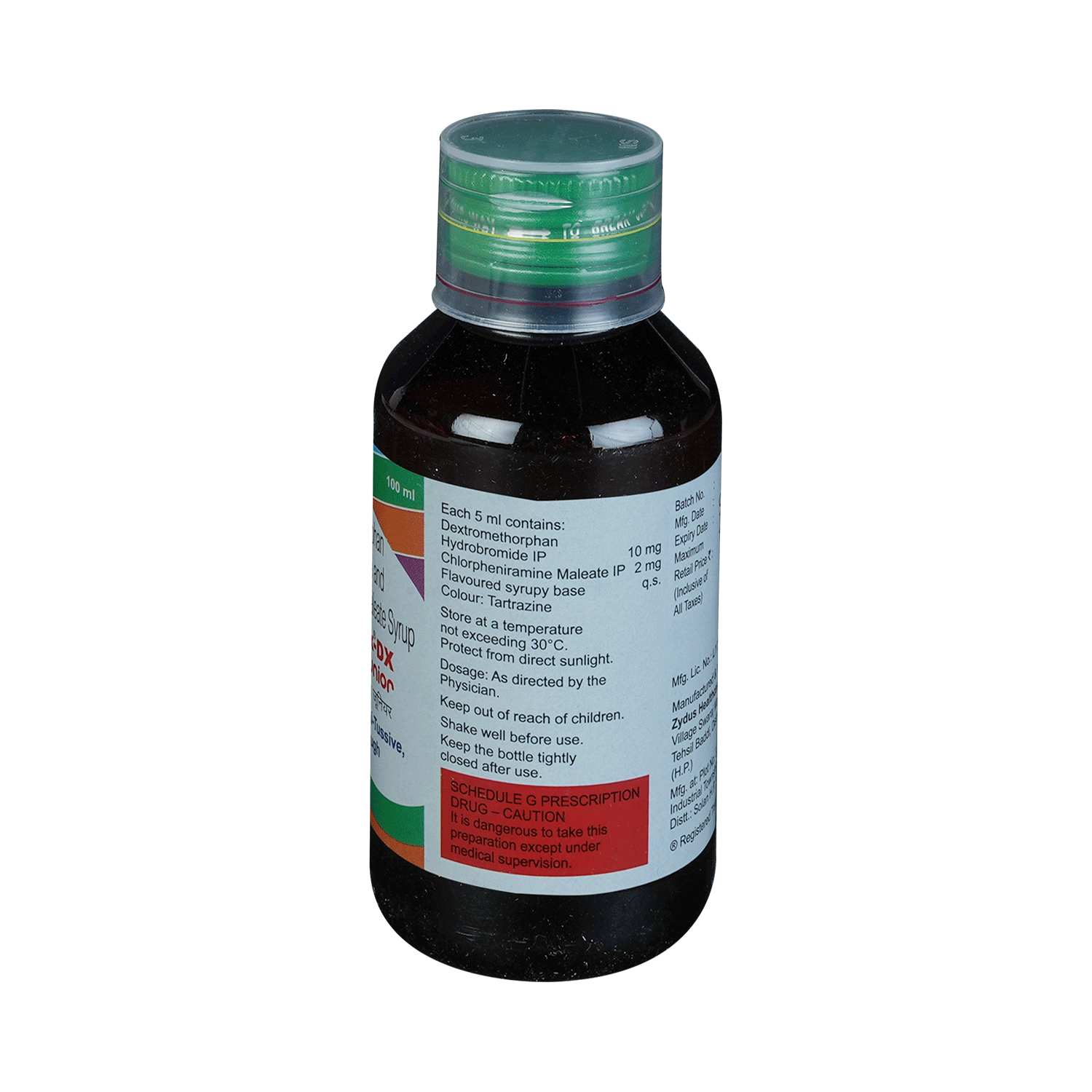 Bricarex-DX Junior Syrup - Image 6
