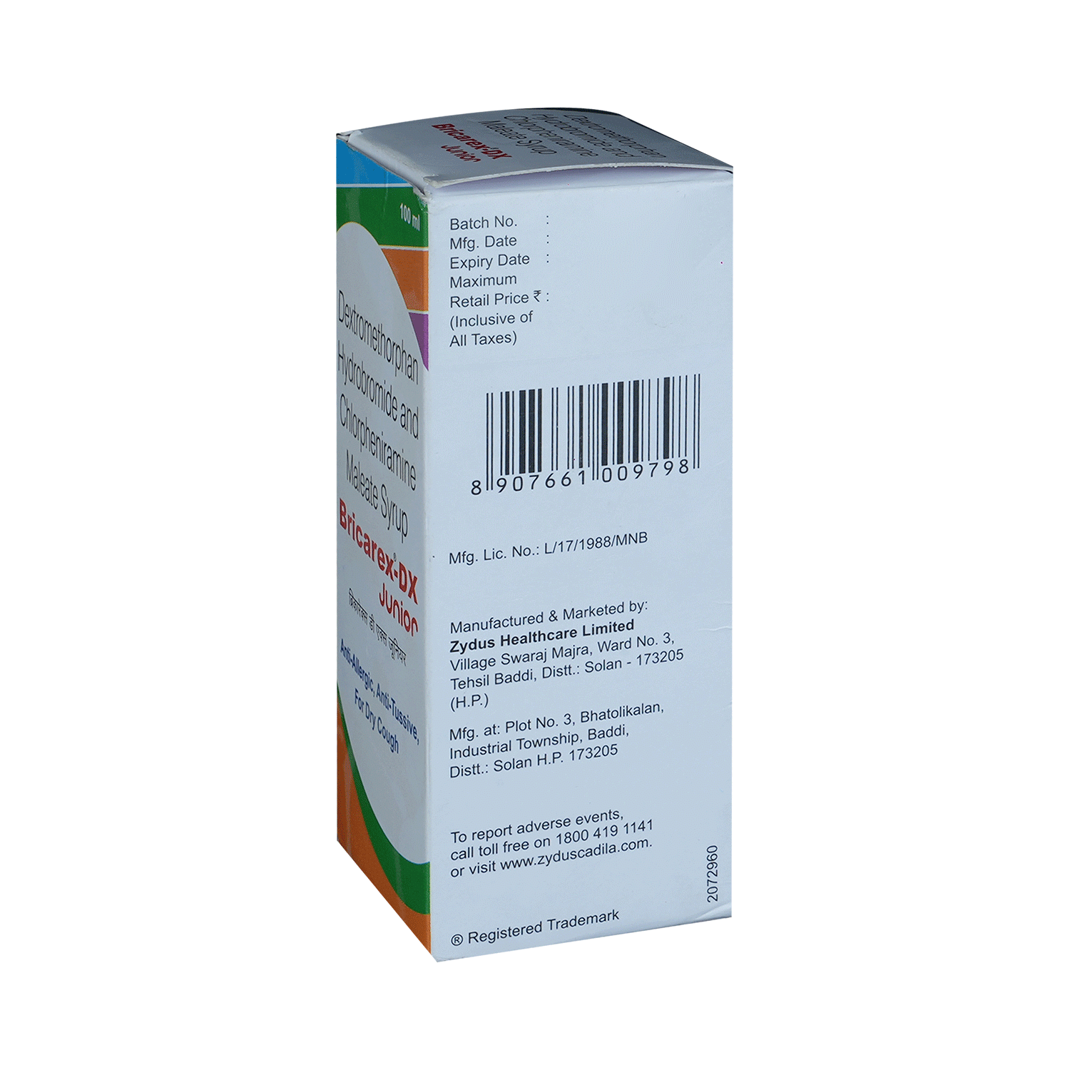 Bricarex-DX Junior Syrup - Image 4