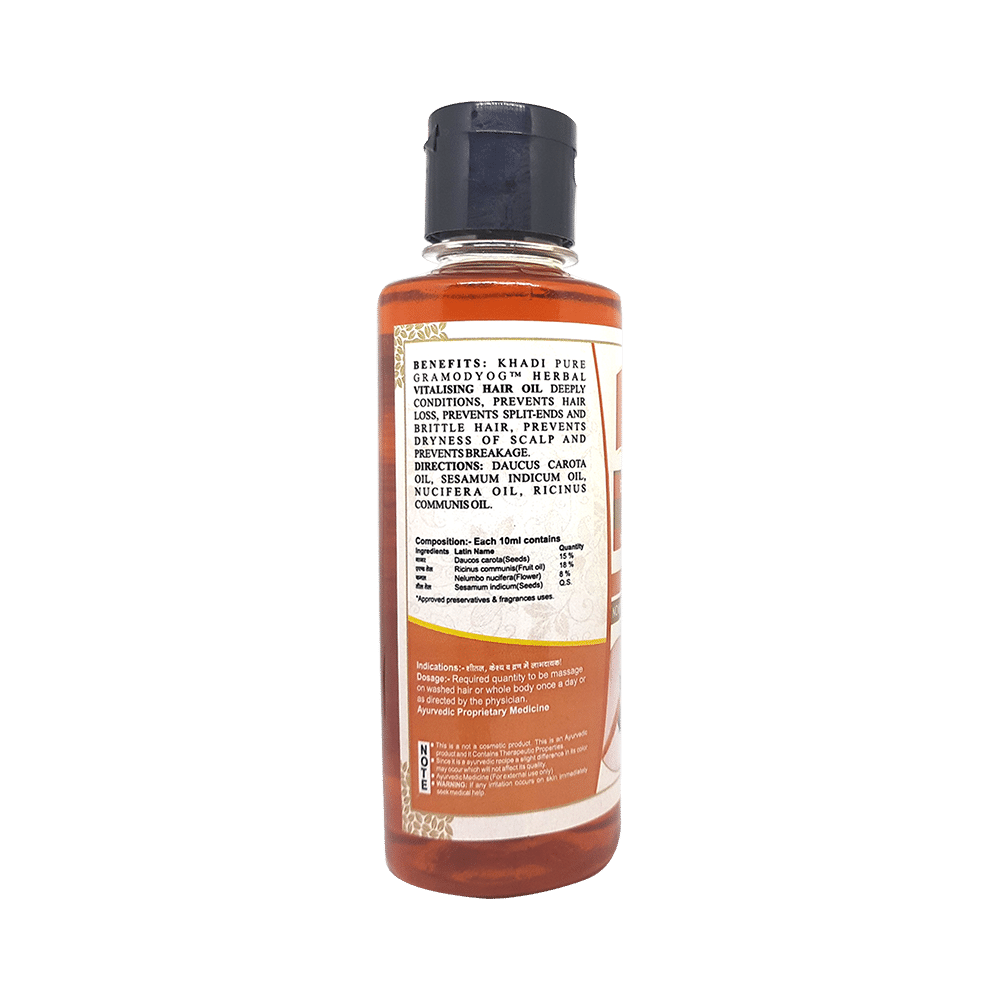 Khadi Pure Combo Pack of Herbal Pure Neem Oil & Herbal Vitalising Hair Oil No Mineral Oil & Paraffin Free (210ml Each) - Image 2