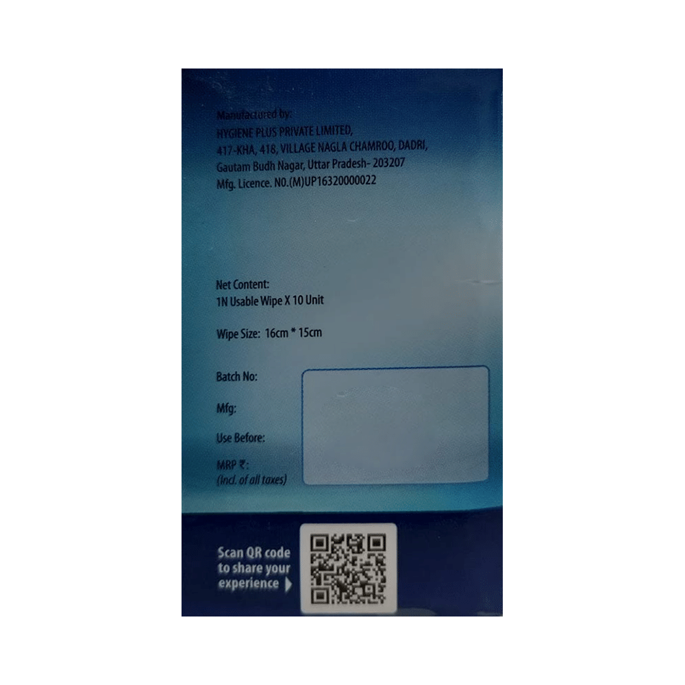 Aice Comfortz Sterile Eye Wipes - Image 2