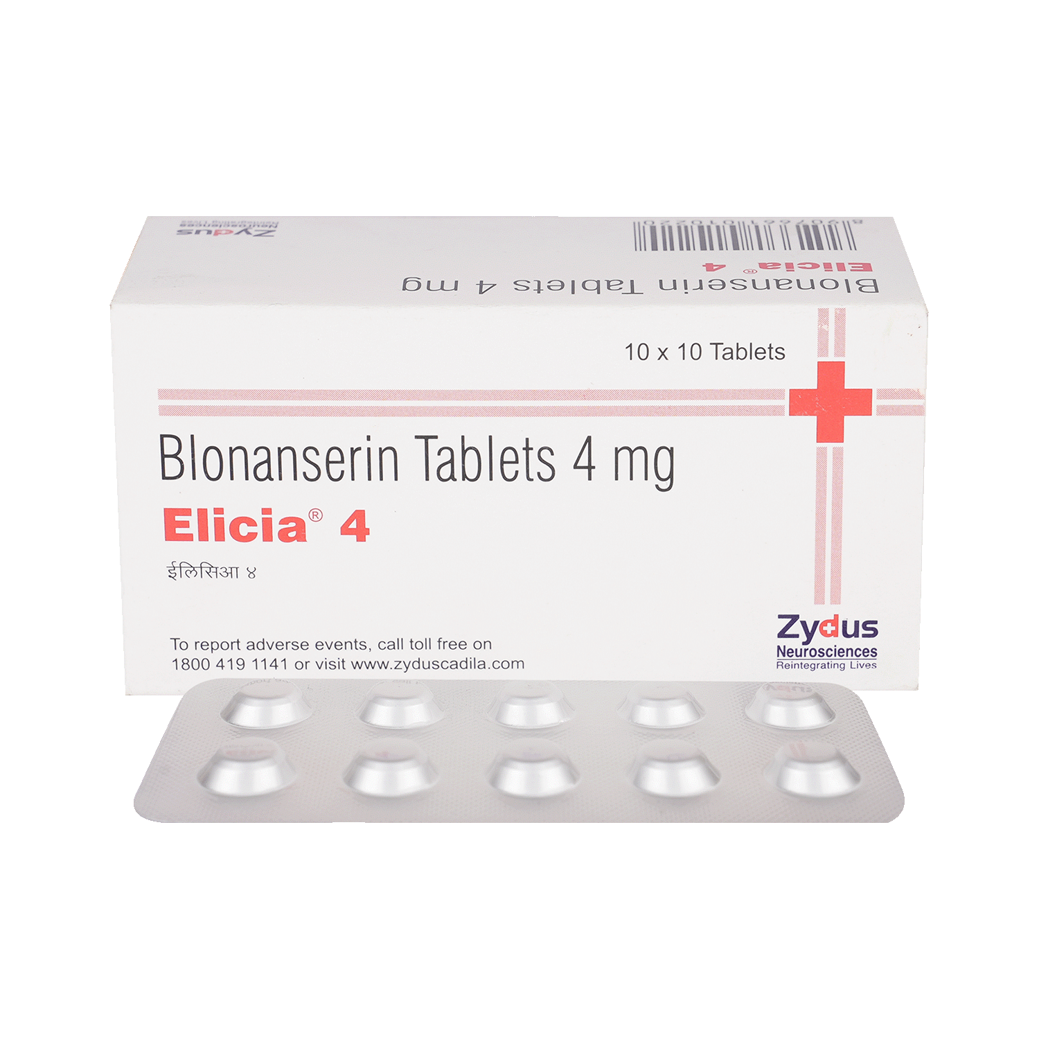 Elicia 4 Tablet