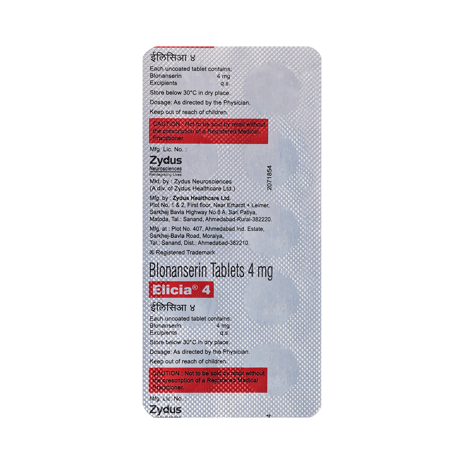 Elicia 4 Tablet - Image 6