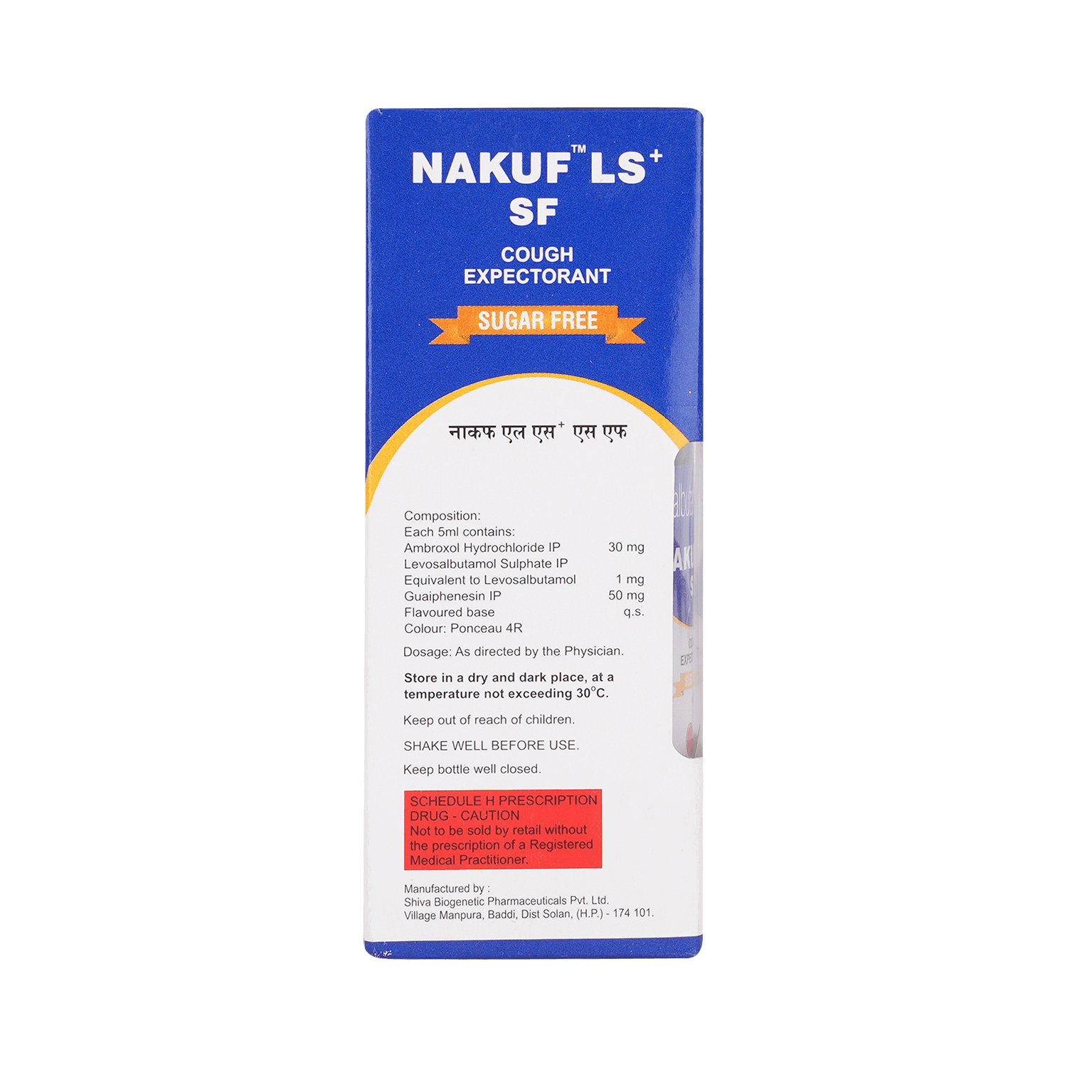 Nakuf LS+ SF Expectorant Cherry Sugar Free - Image 3