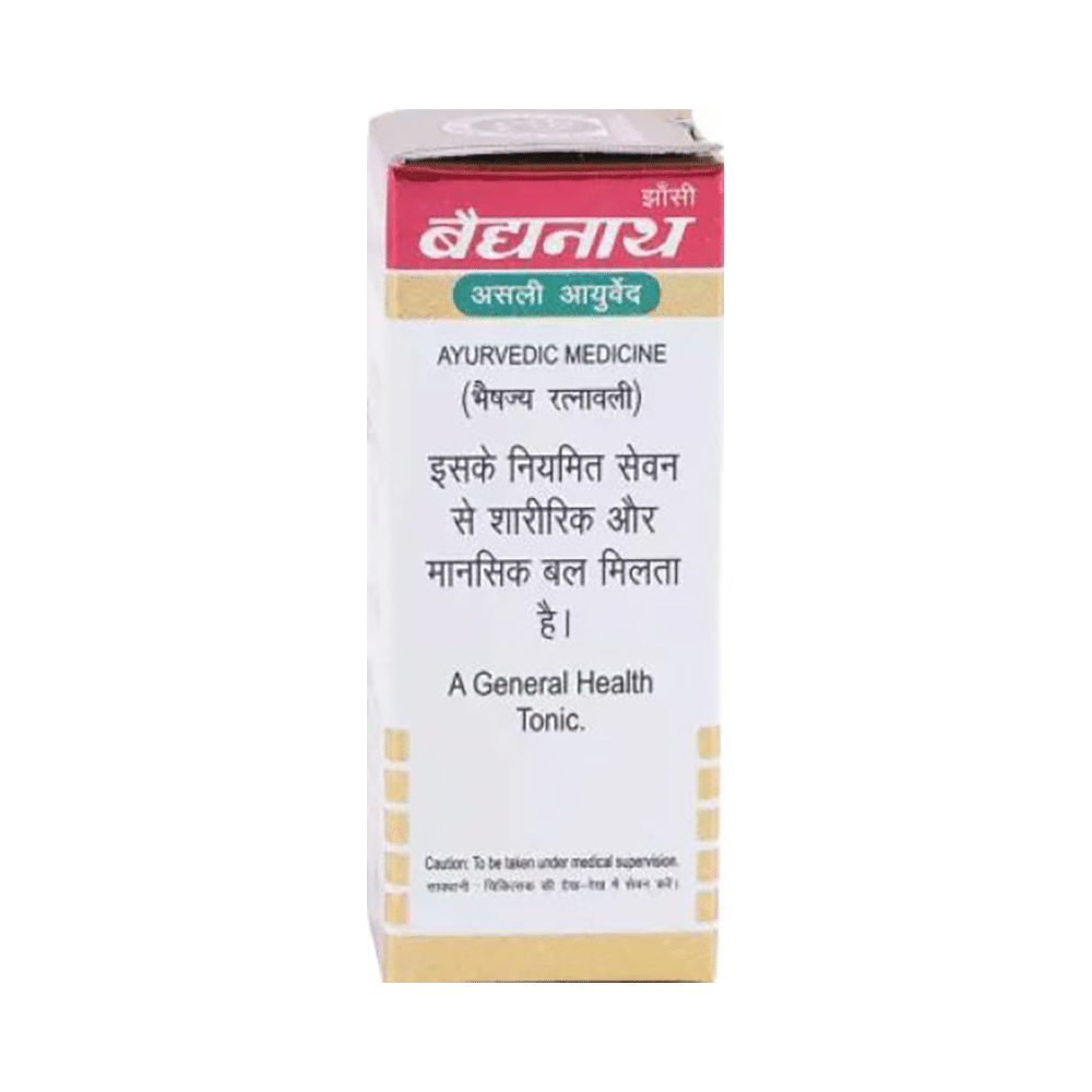 Baidyanath Kasturi Bhairava Ras VR with Gold Pearl Tablets(10 Each) - Image 3