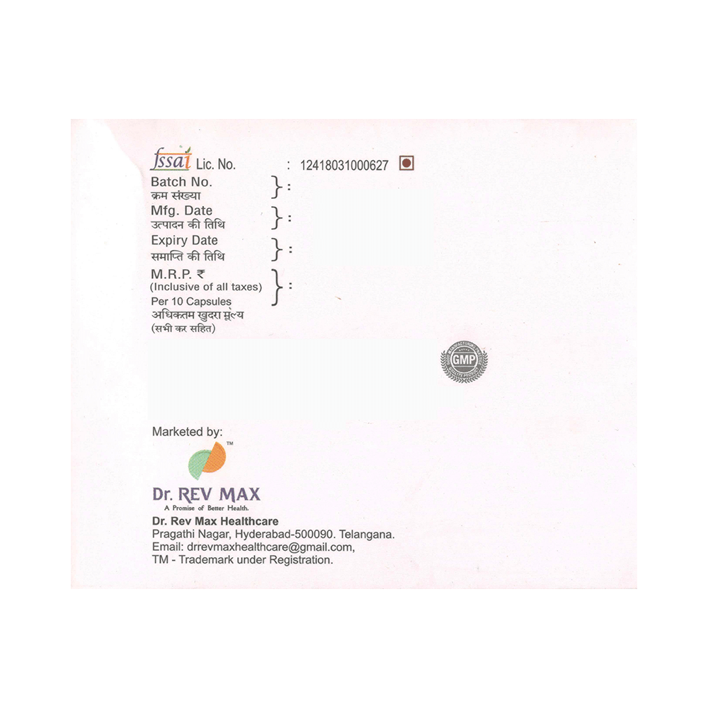 Gutrev Gutrev-15B Capsule - Image 3