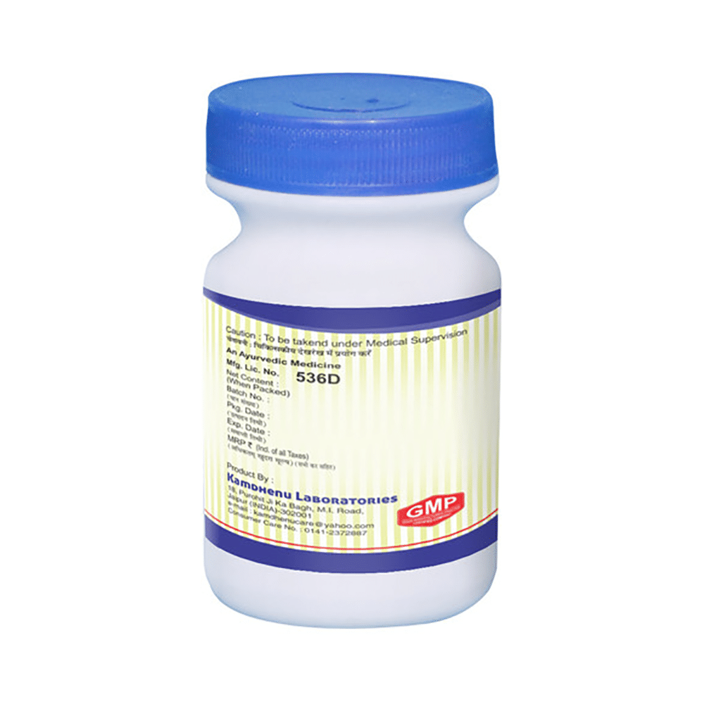 Kamdhenu Laboratories Hingwastak Churna - Image 2