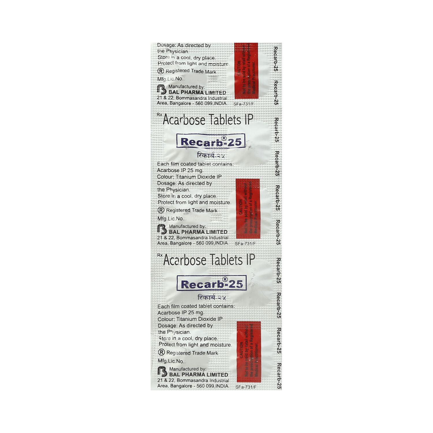 Recarb 25mg Tablet - Image 3