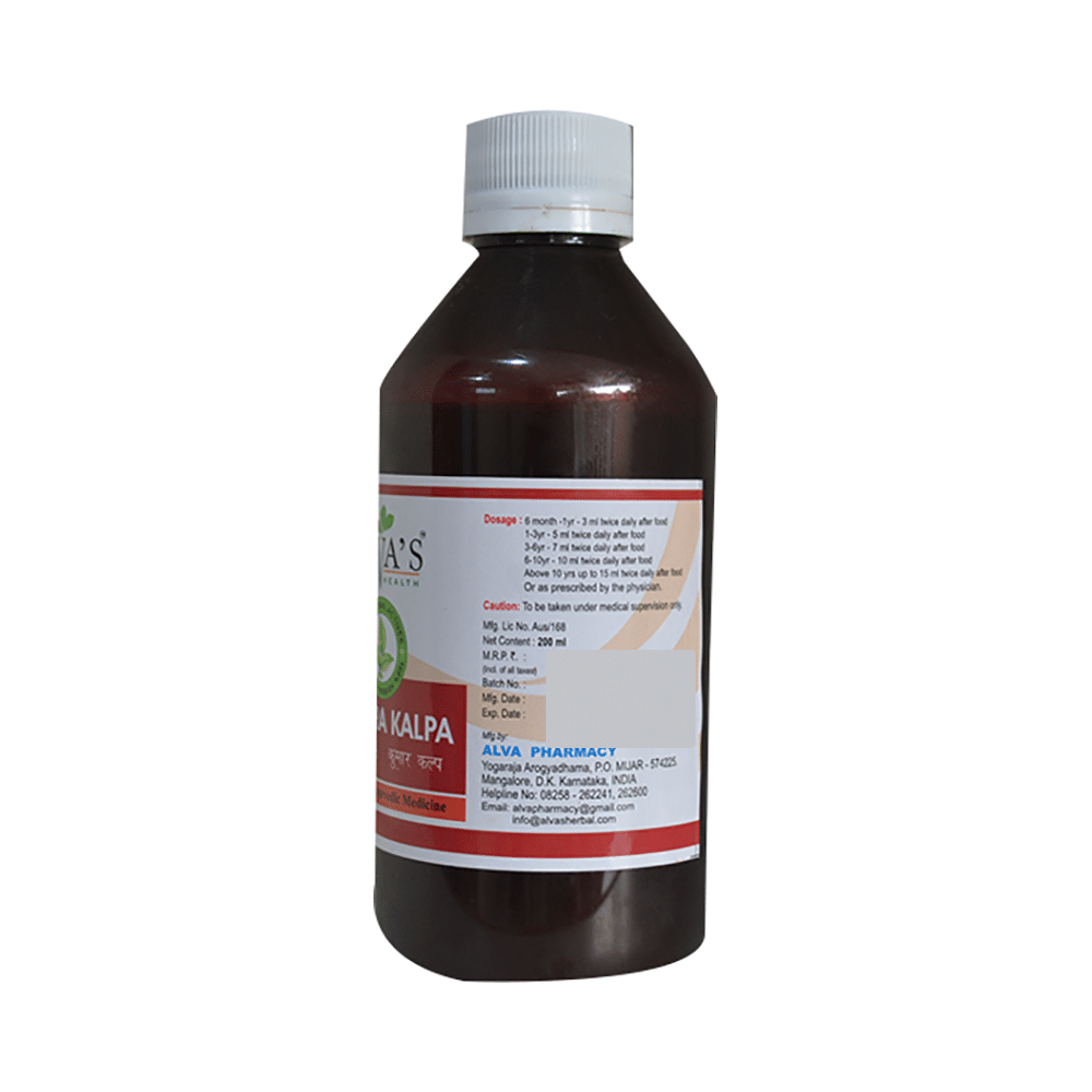 Alva's Kumara Kalpa - Image 3