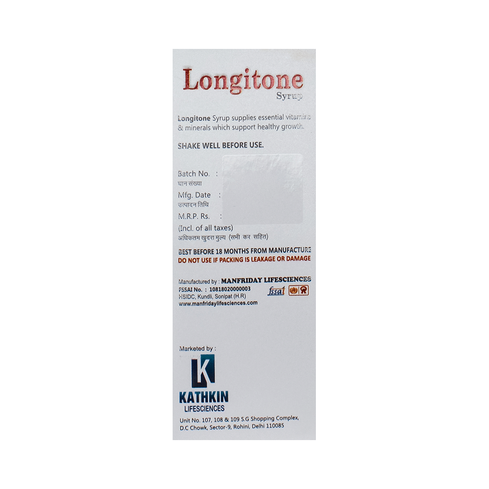Longitone Syrup - Image 2