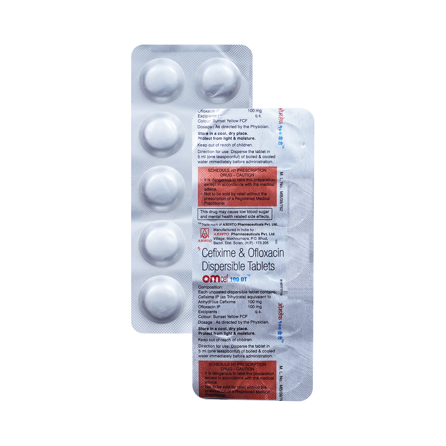 Omcef 100mg/100mg Tablet DT