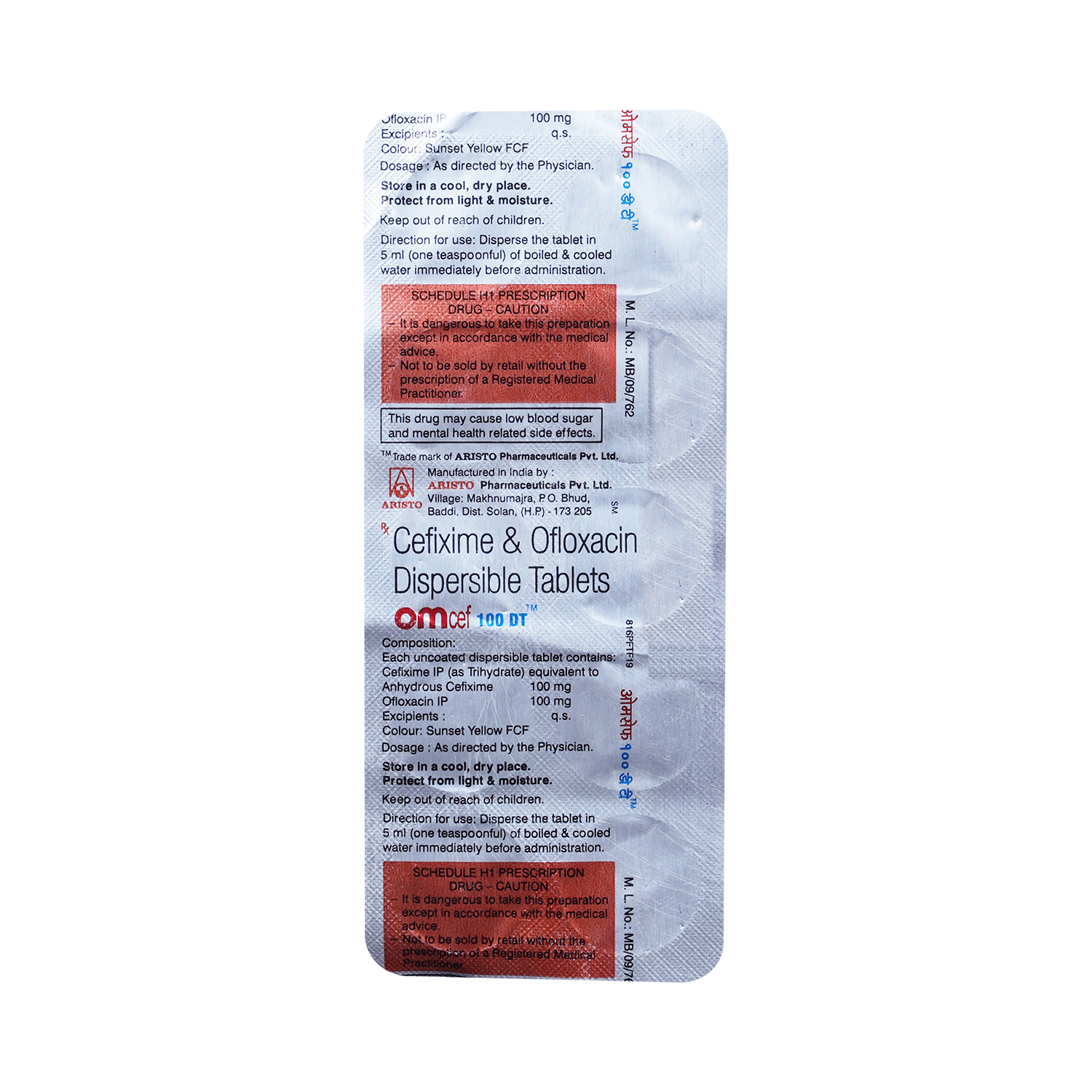 Omcef 100mg/100mg Tablet DT - Image 3