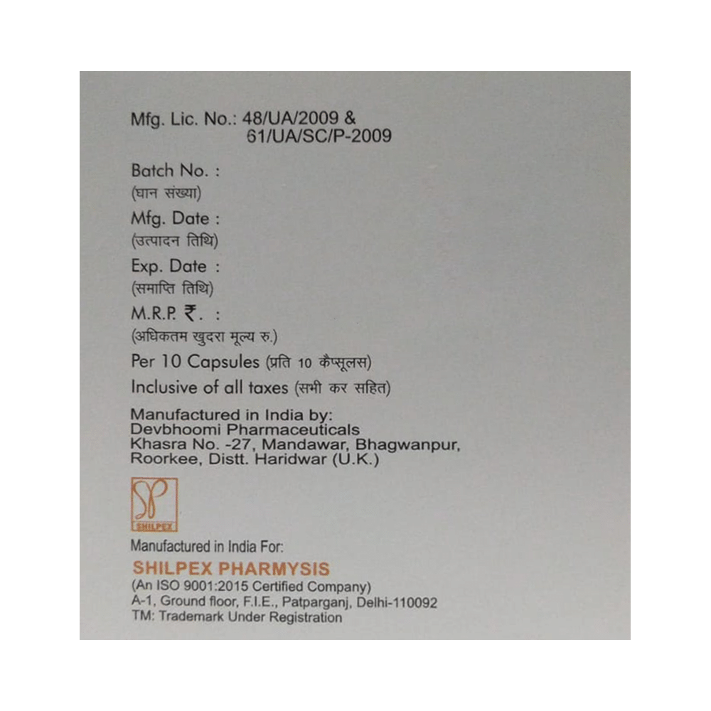 Hicerin Capsule - Image 3