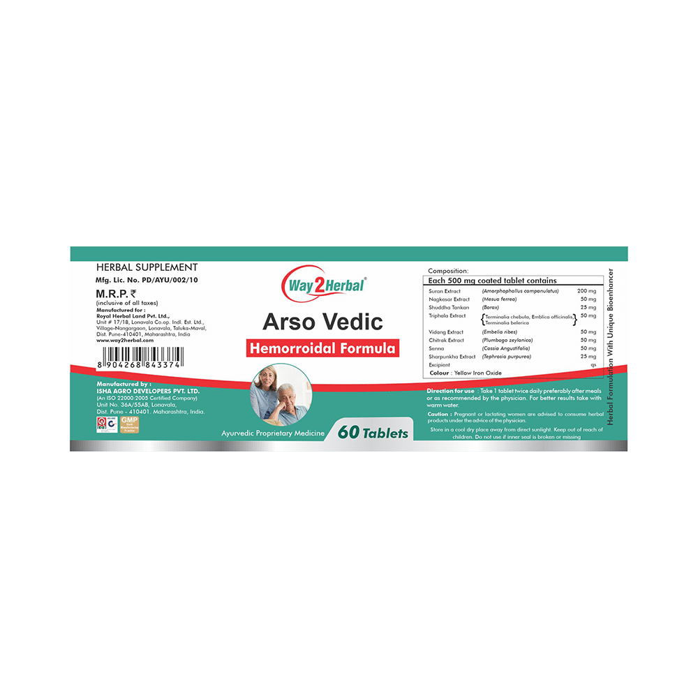 Way2Herbal Hemorroidal Formula Arsovedic Tablet - Image 4