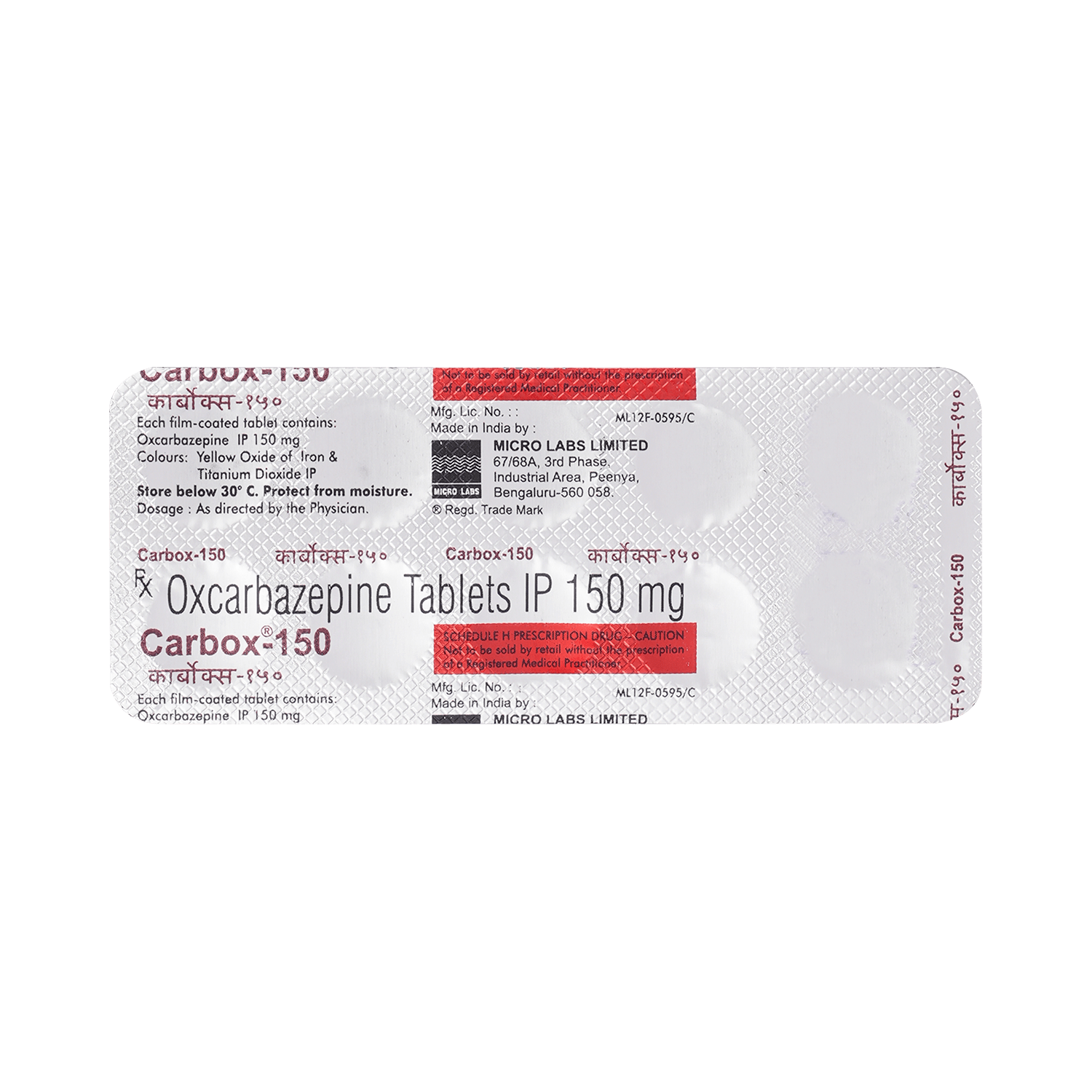 Carbox 150 Tablet - Image 6