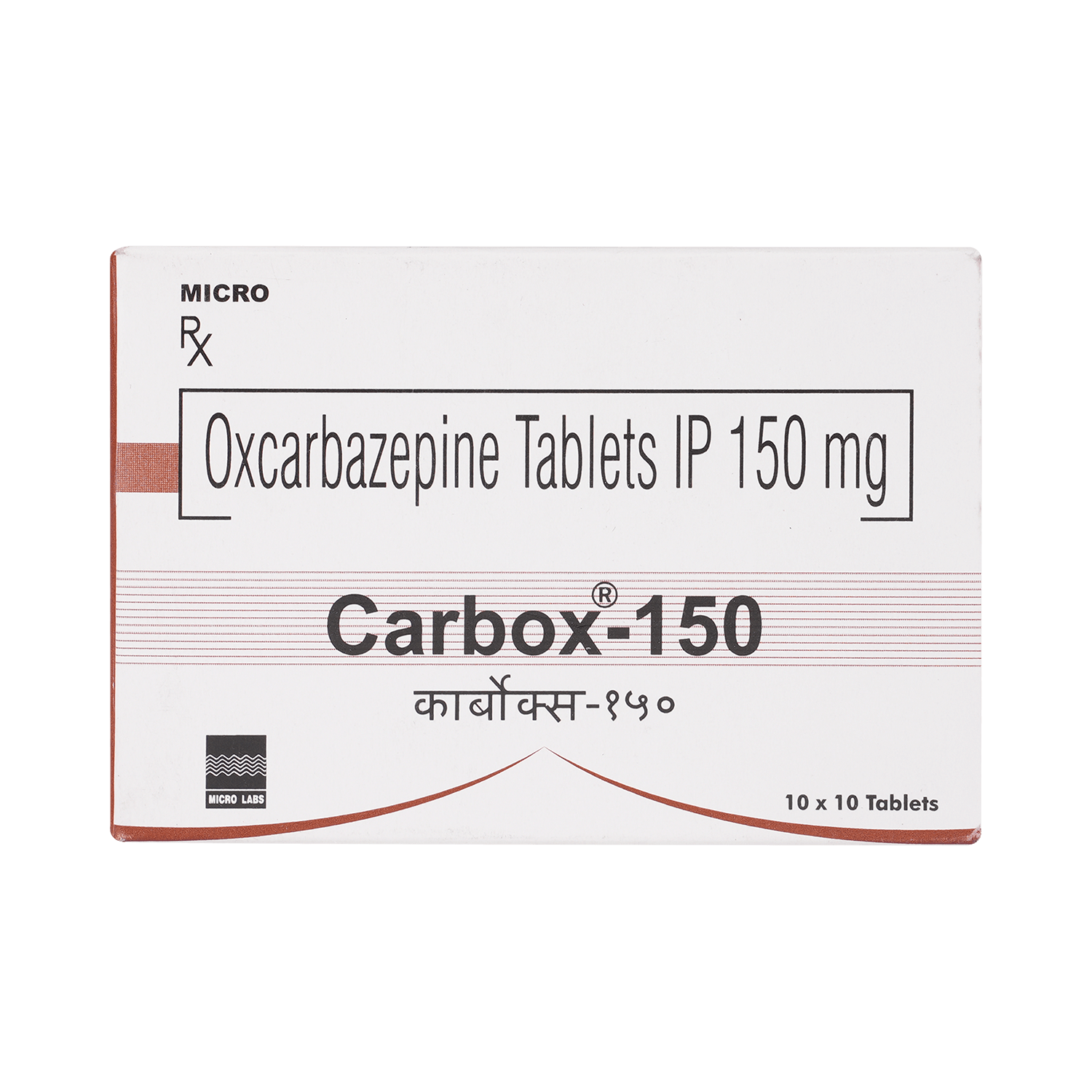 Carbox 150 Tablet - Image 2