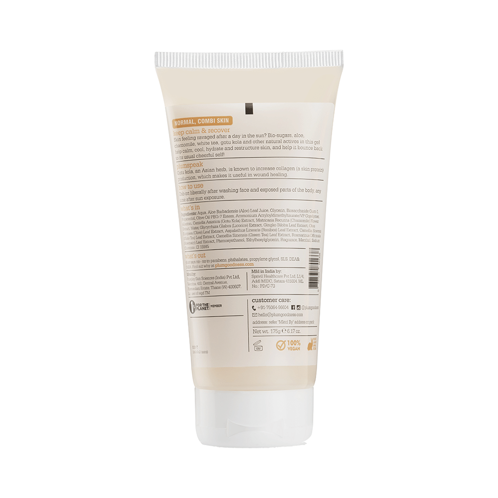 Plum After-Sun Recovery Chamomile & White Tea Body Gel - Image 2