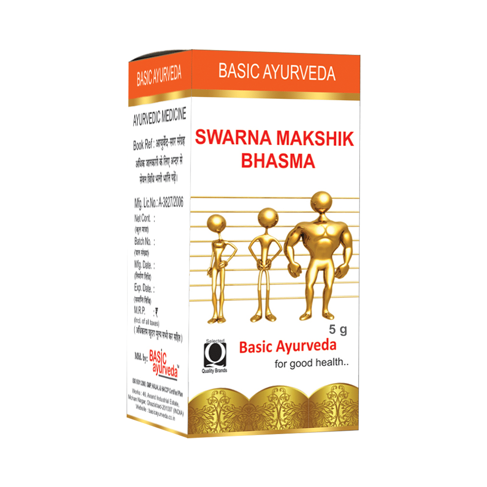 Basic Ayurveda Swarna Makshik Bhasma - Image 1