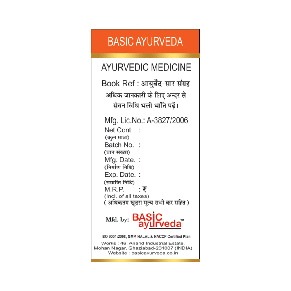 Basic Ayurveda Swarna Makshik Bhasma - Image 3