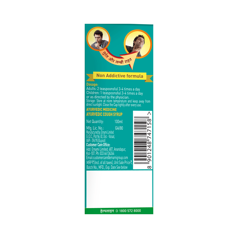 Zandu Ayurvedic Cough Syrup | Non-Drowsy - Image 3