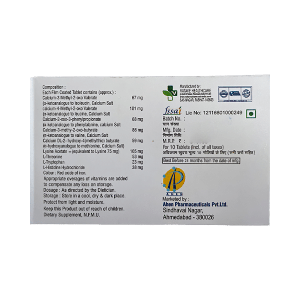 Henalog Tablet - Image 2