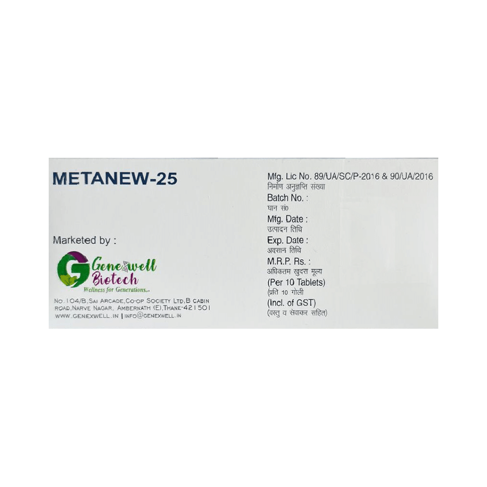 Metanew 25 Tablet ER - Image 3