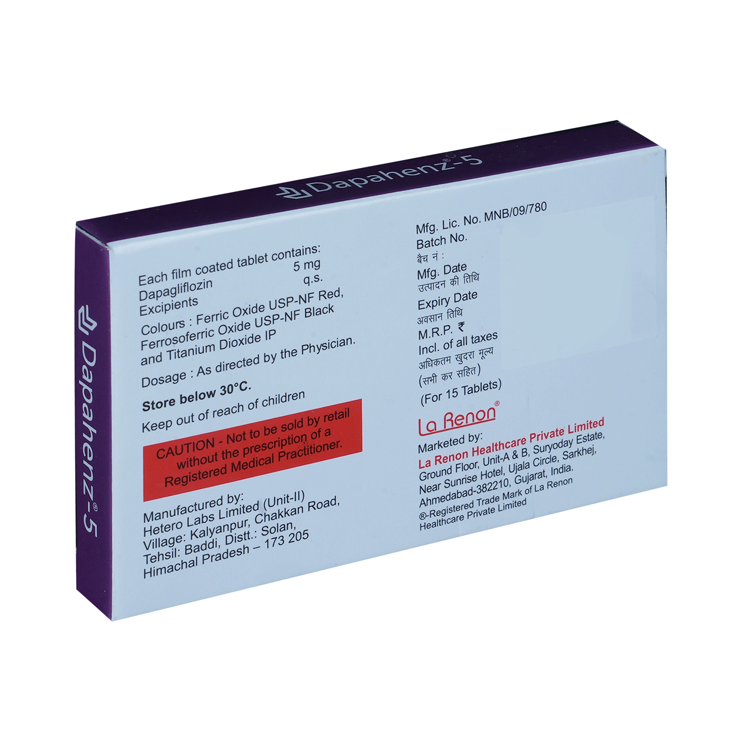 Dapahenz 5mg Tablet - Image 3