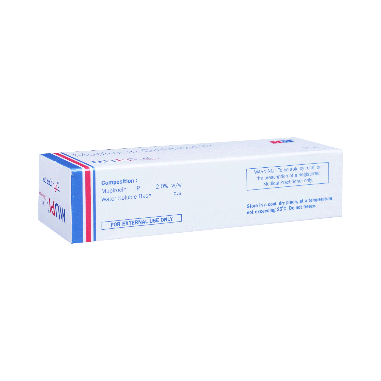 Mupi-XL Ointment - Image 3