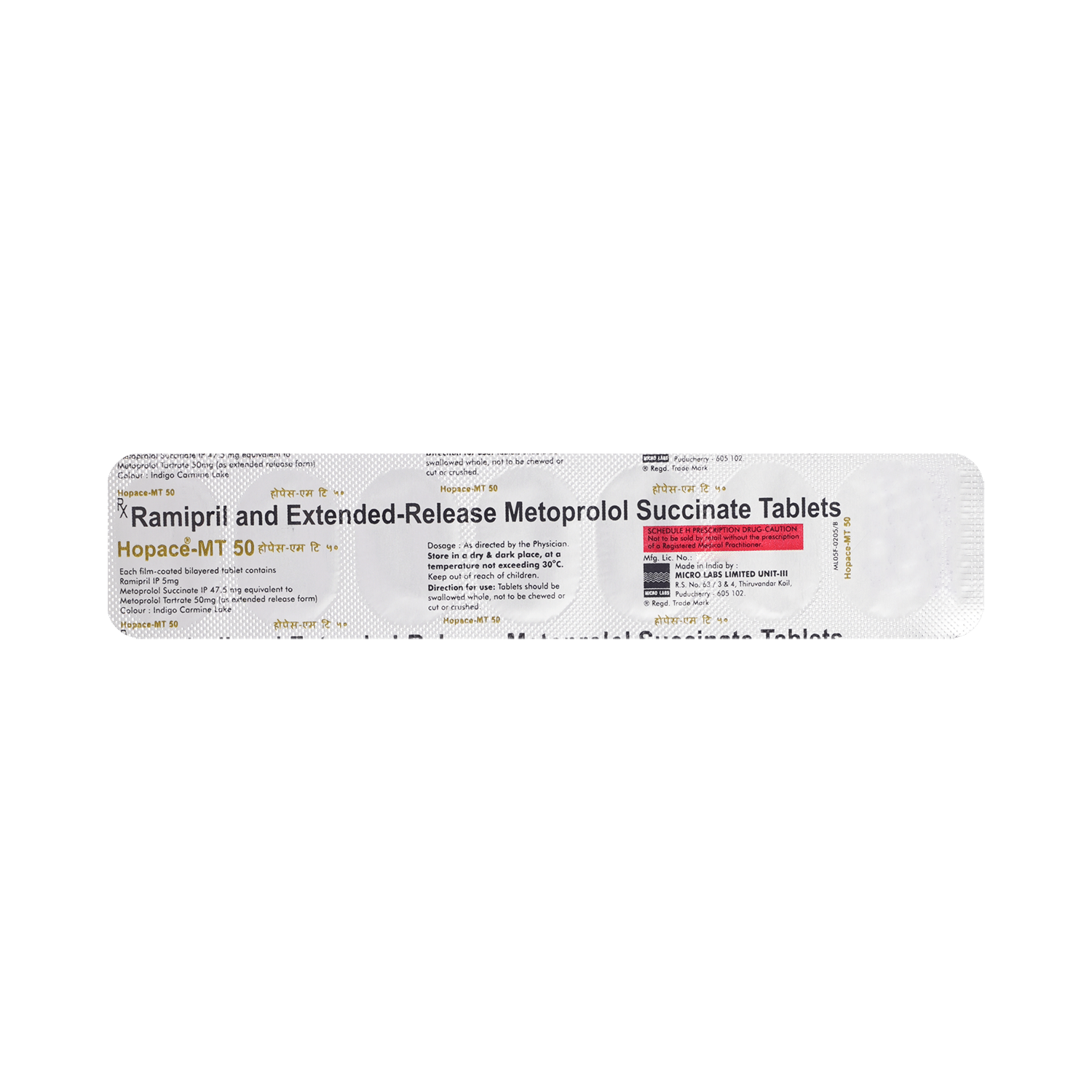 Hopace-MT 50 Tablet ER - Image 6