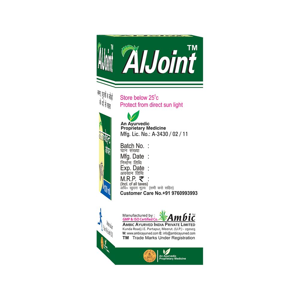 AlJoint Muscular Pain Relief Oil (100ml Each) - Image 2