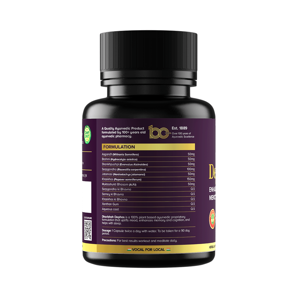 Dharishah Ayurveda Dephos Capsule - Image 2