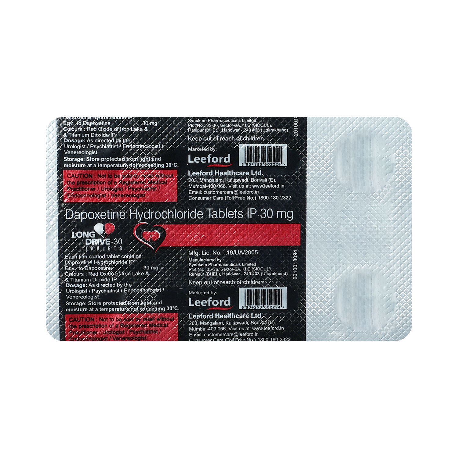 Long Drive 30mg Tablet - Image 5