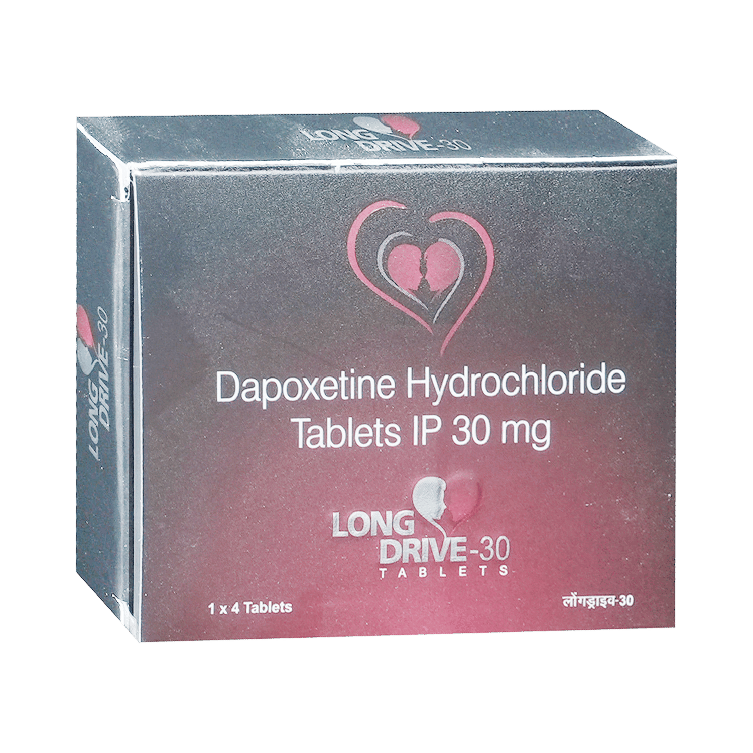 Long Drive 30mg Tablet - Image 2