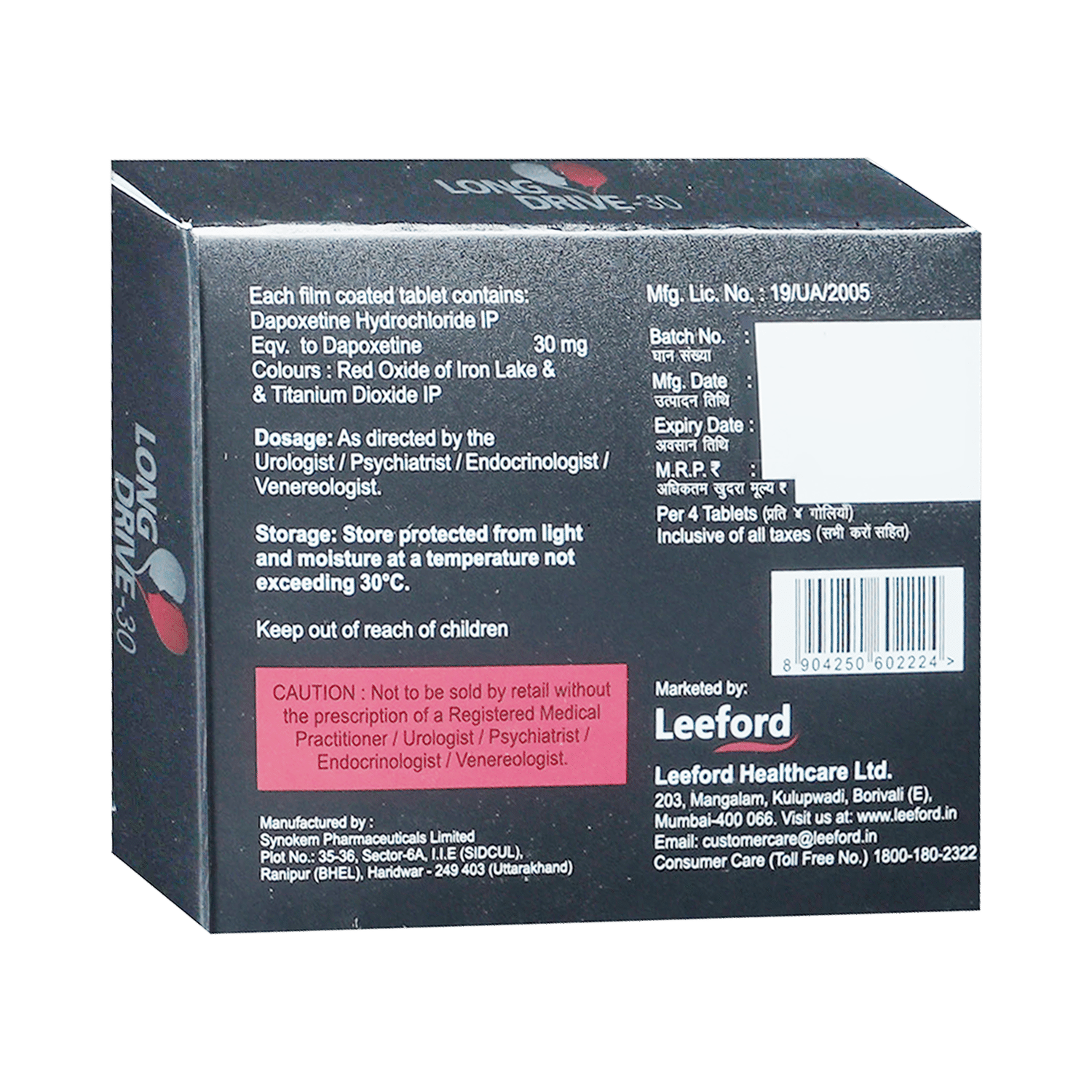 Long Drive 30mg Tablet - Image 3