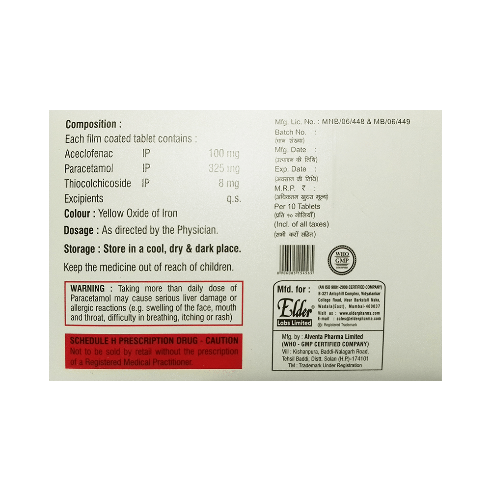 Zeroder-TP 8 Tablet - Image 2