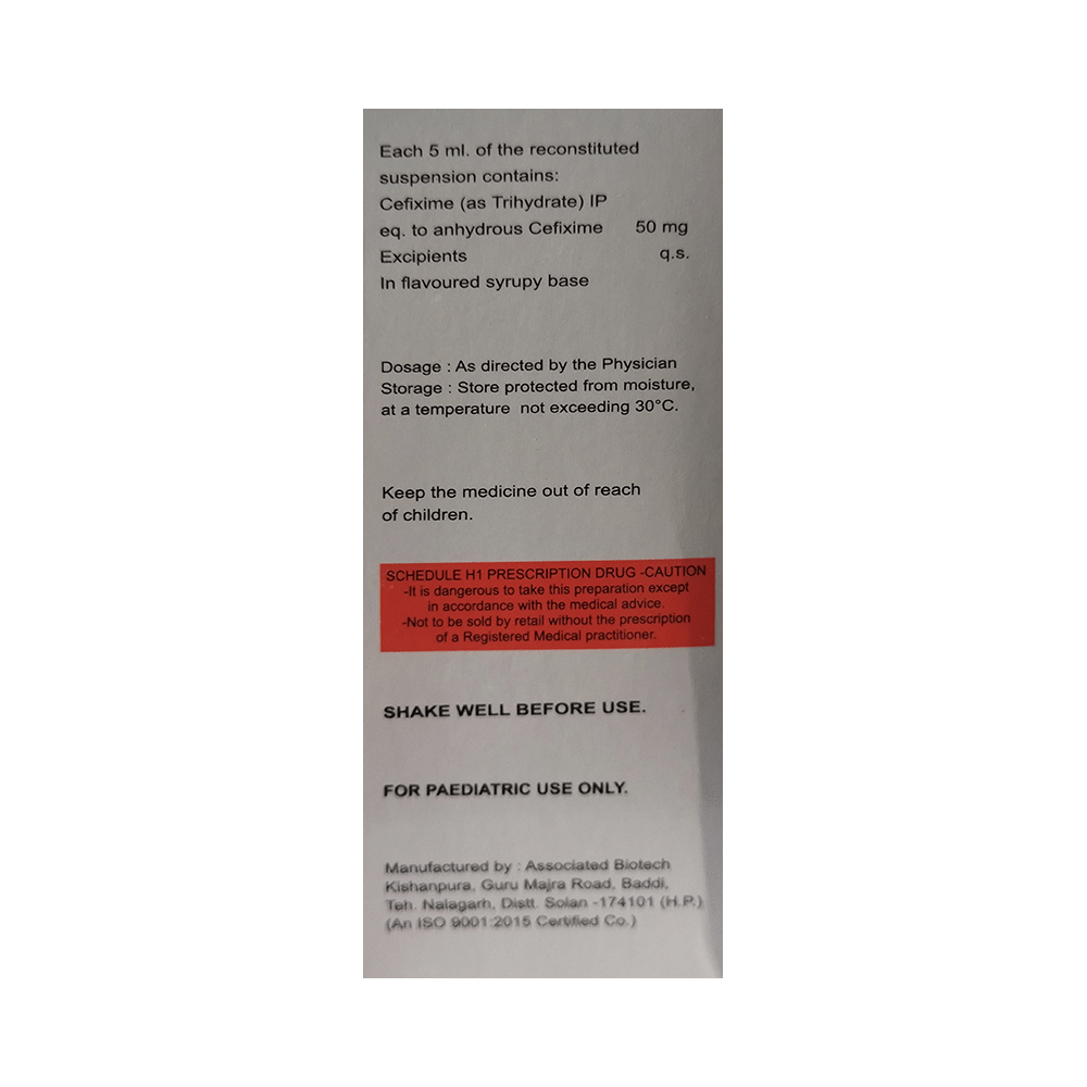 Cim-O Dry Syrup - Image 2