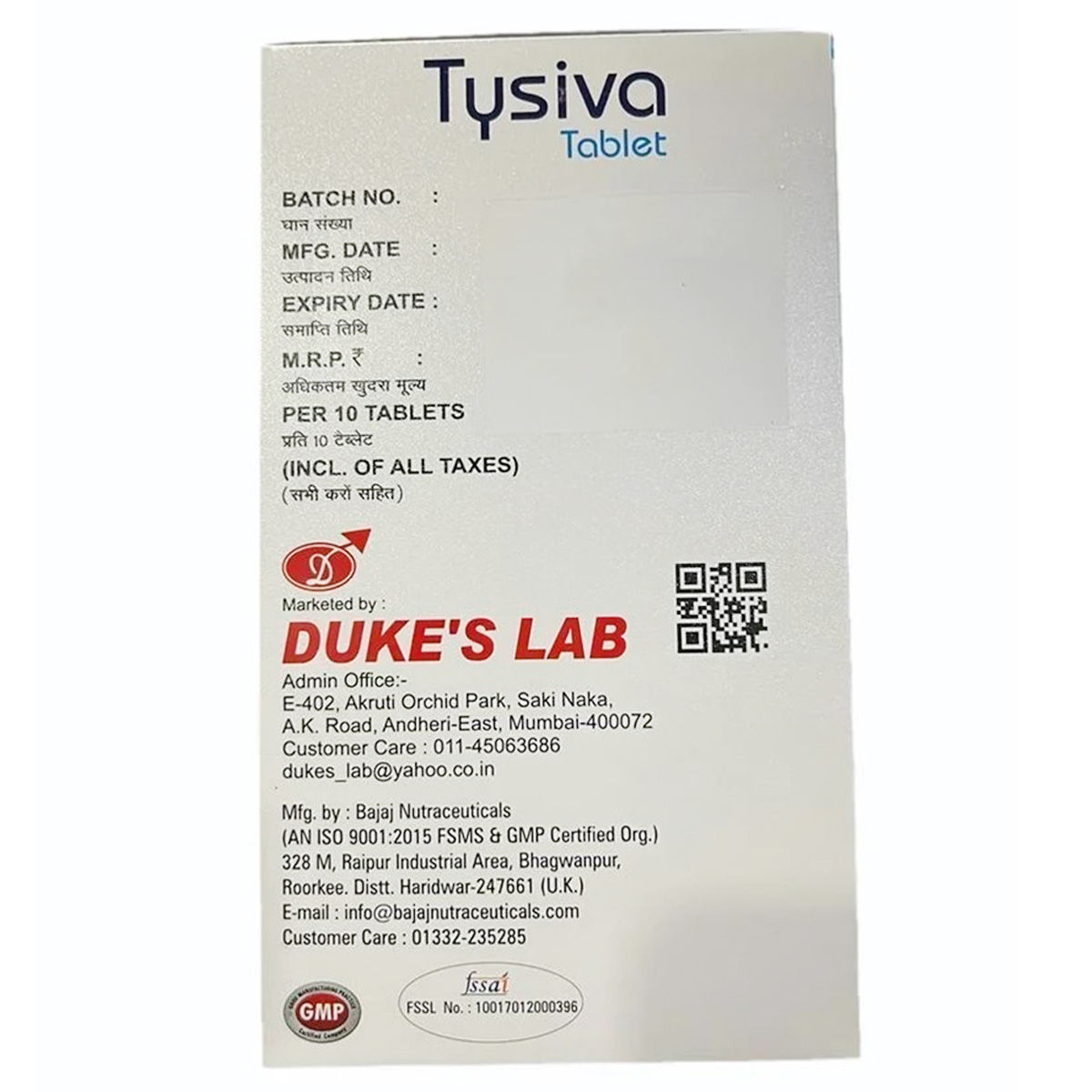 Tysiva Tablet - Image 3