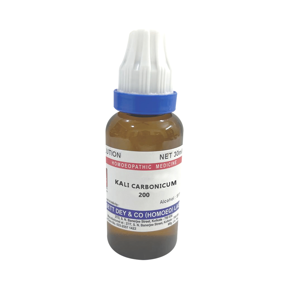 Sett Dey Kali Carbonicum Dilution 200 - Image 1