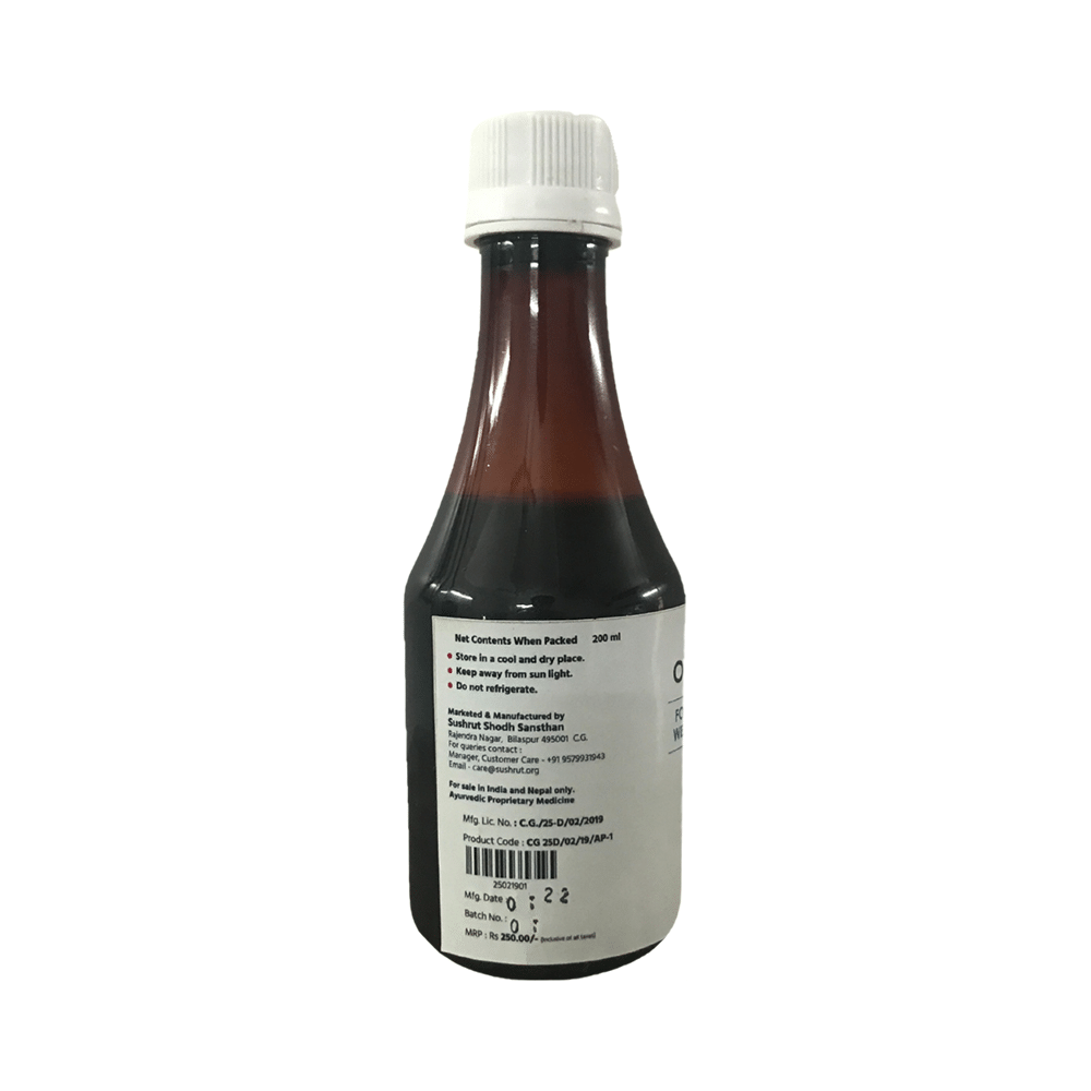 Sushrut's Ostocare Syrup - Image 3