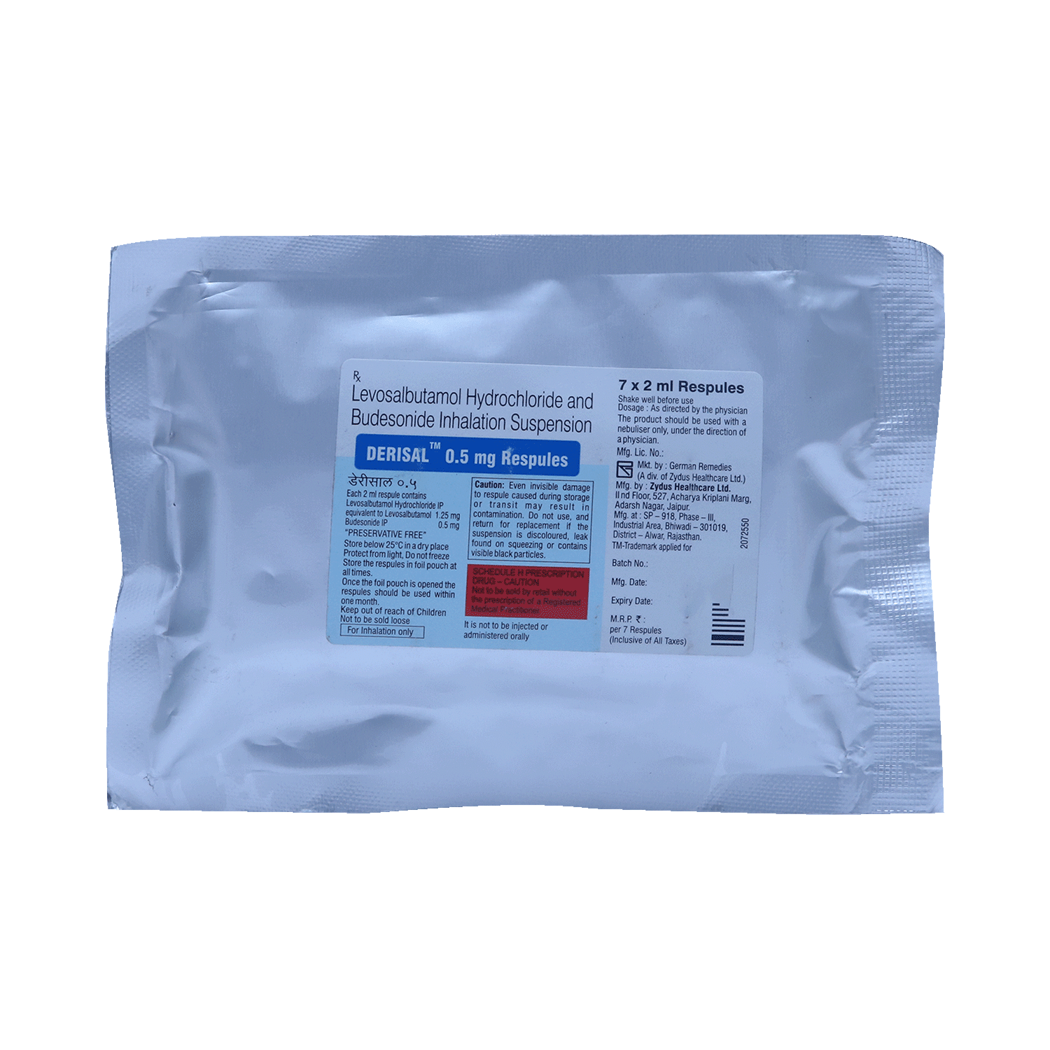 Derisal 0.5mg Respules 2ml - Image 2