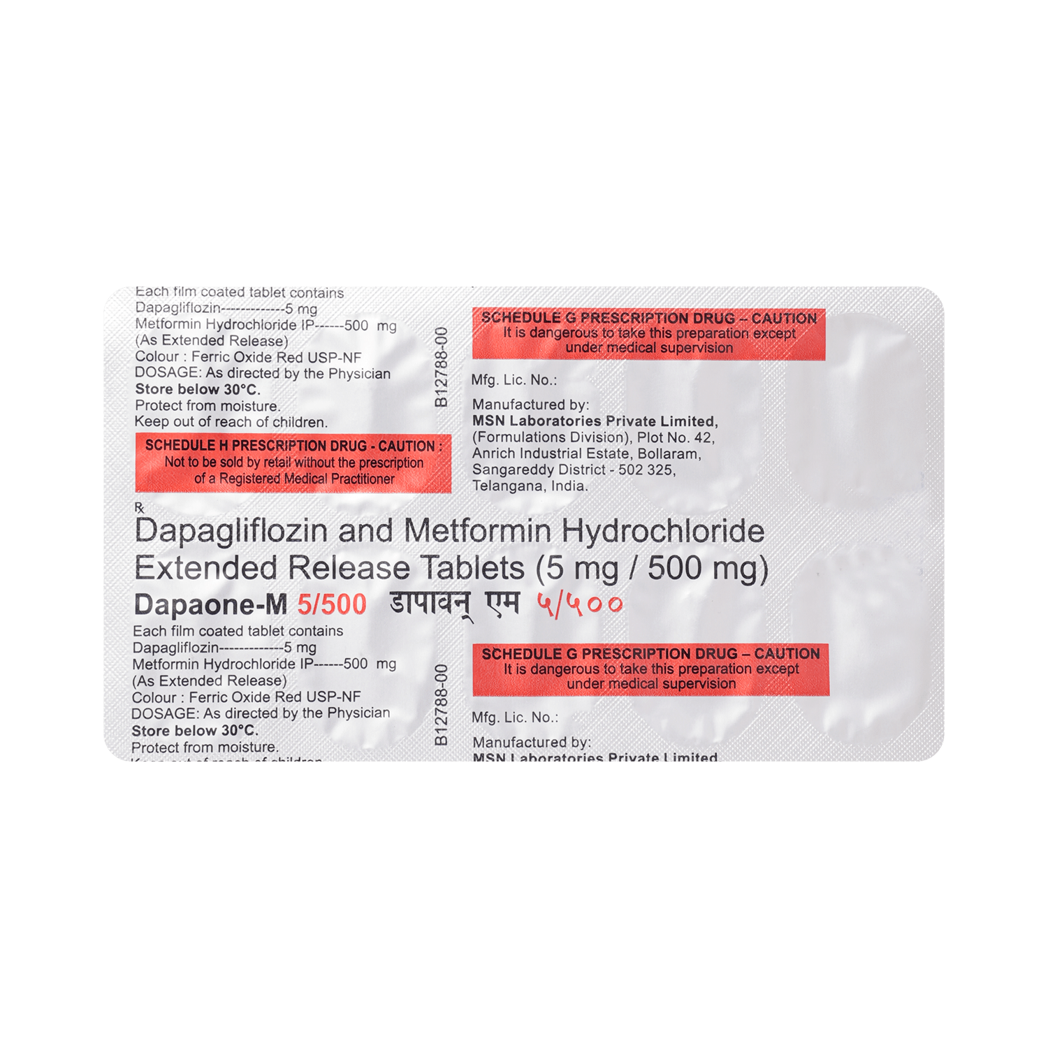 Dapaone-M 5mg/500mg Tablet - Image 7
