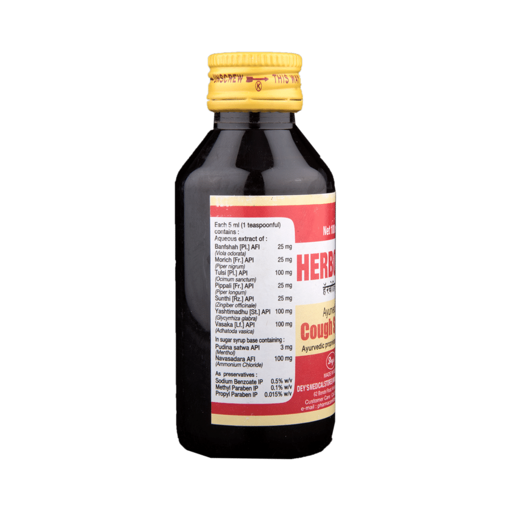 Herbodil Syrup - Image 2