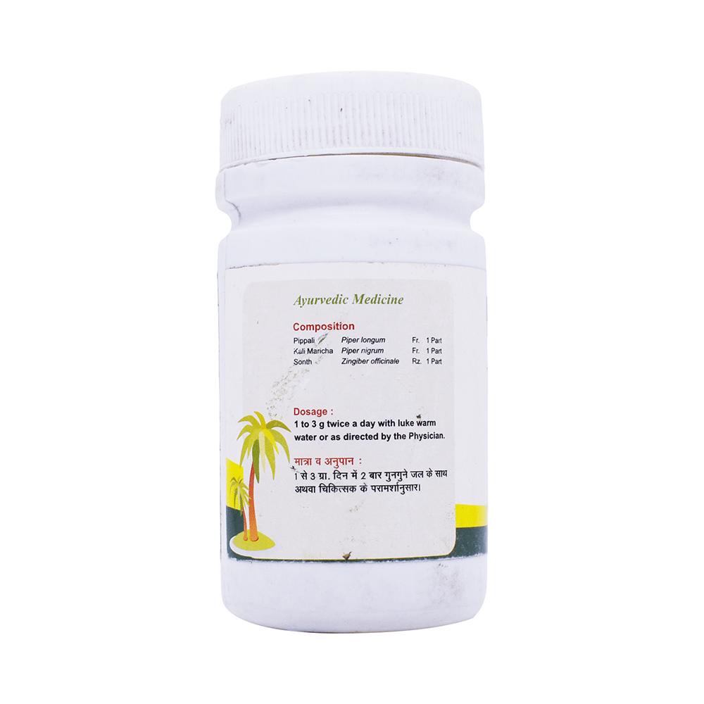 Seva Sadan Trikatu Churna - Image 2