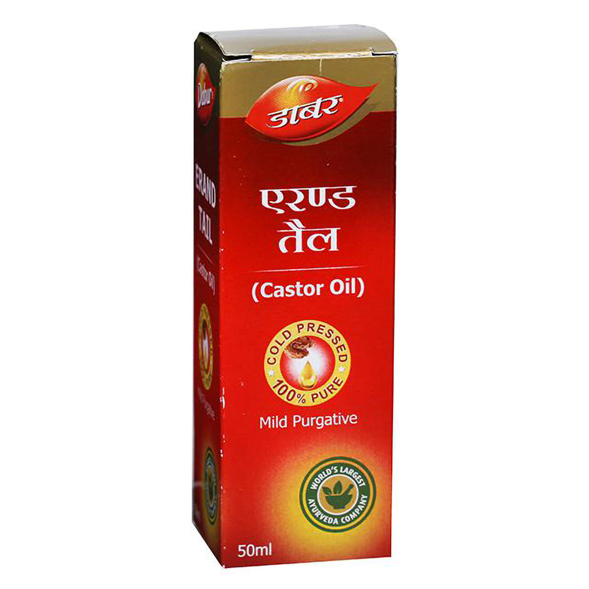 Dabur Erand /Castor Tail - Image 2
