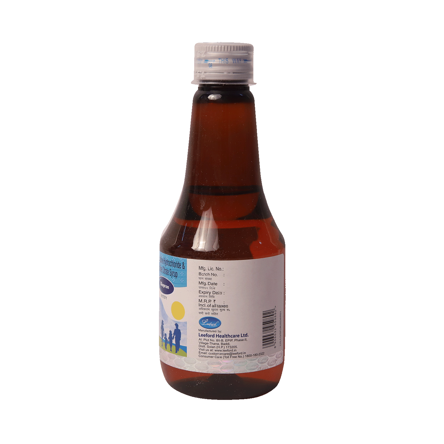 Biopron Syrup - Image 6
