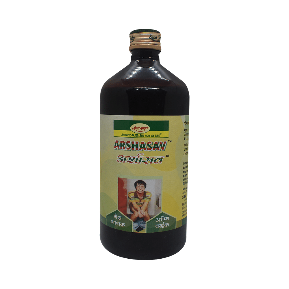 Seva Sadan Arshasav