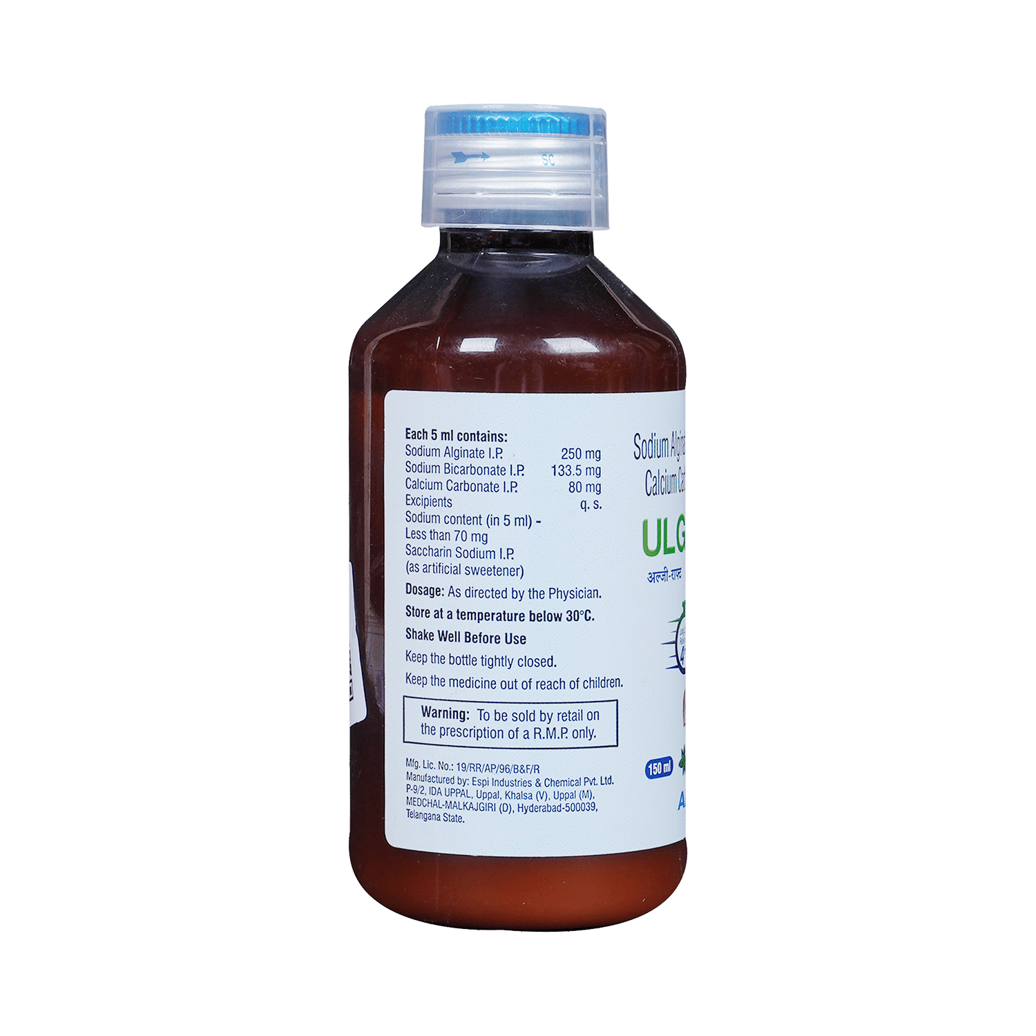 Ulge-Raft Oral Suspension Peppermint Sugar Free - Image 2