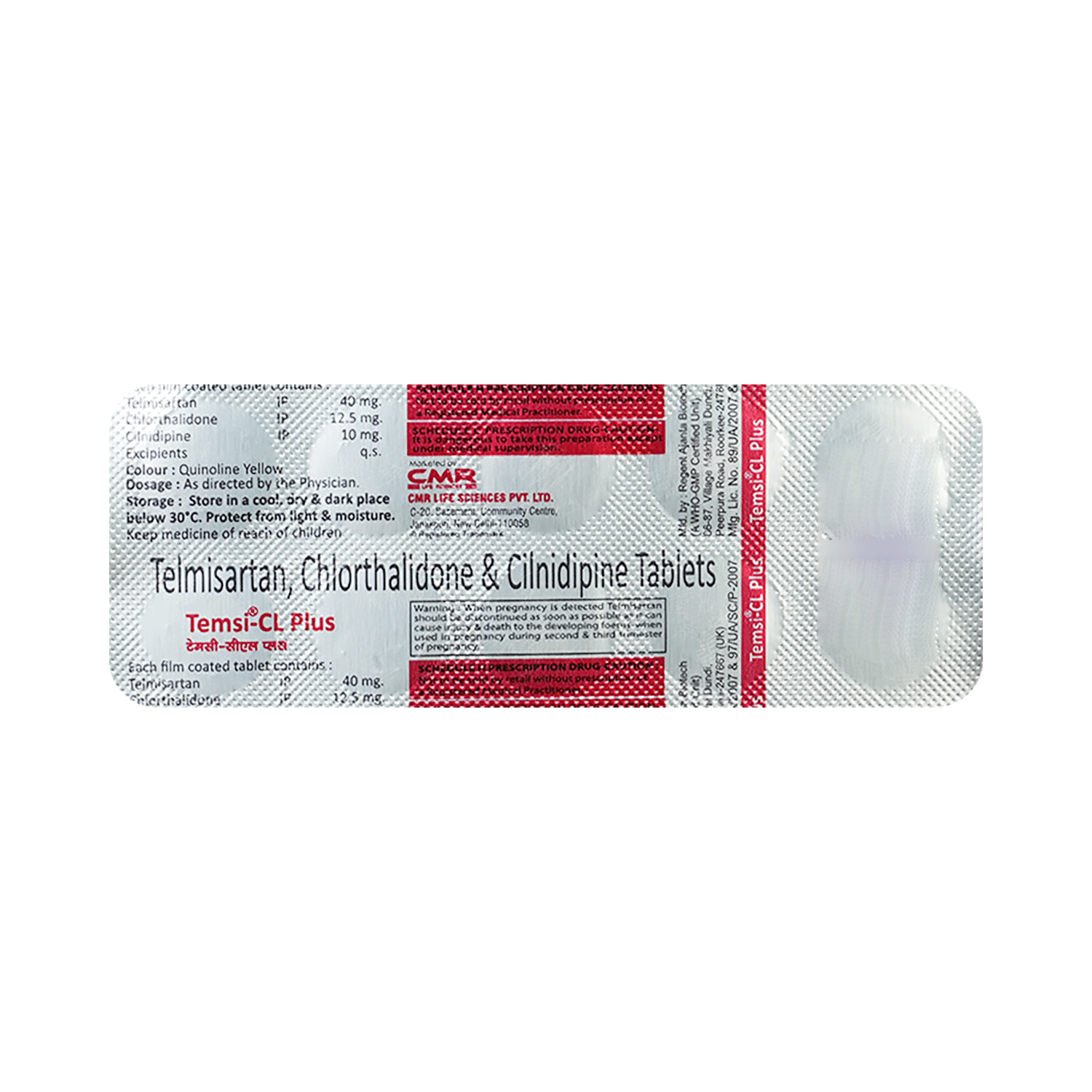 Temsi-CL Plus Tablet - Image 6