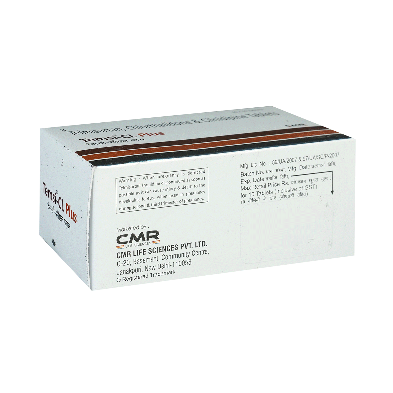 Temsi-CL Plus Tablet - Image 3